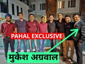 अंबिकापुर पटाखा कारोबारी मुकेश अग्रवाल की कई पुलिस अधिकारी के साथ सामने आई तस्वीर। सवाल ये कि ये सब क्या प्रशासन के संरक्षण में चल रहा था? दूसरे दिन फिर भड़की आग।