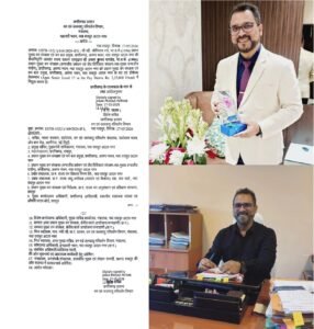 छत्तीसगढ़ में अरुणोदय। अंबिकापुर के अरूण कुमार पांडेय राज्य के प्रधान मुख्य वन संरक्षक एवं वन बल प्रमुख बने।अरूण देव गौतम के डीजीपी बनने के बाद अरूण कुमार पांडेय पर वन विभाग की ज़िम्मेदारी। आदेश की कॉपी पहल पर।