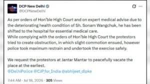बिग ब्रेकिंग – भूख हड़ताल पर बैठे सोनम वांगचुक को दिल्ली पुलिस जंतर मंतर से उठा कर अस्पताल ले गई। डीसीपी ने सोशल मीडिया पर पोस्ट कर दी जानकारी प्रदर्शनकारियों से शांति बनाए रखने की अपील की।